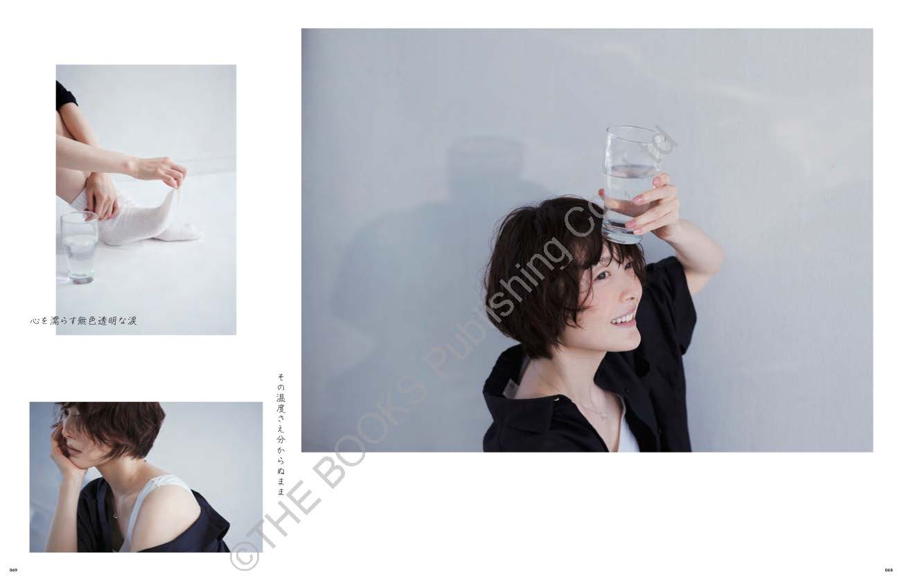 【当サイト限定販売】ファッションフォトブック『花澤⾹菜は、お洒落になりたい。』 (特典付・先行予約限定版)
